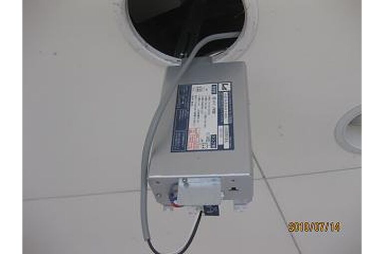 antei1