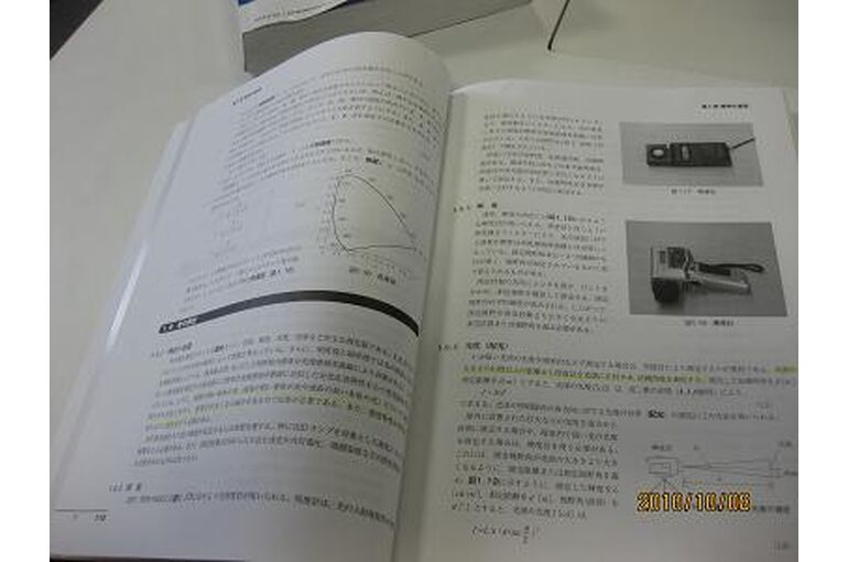 syo1