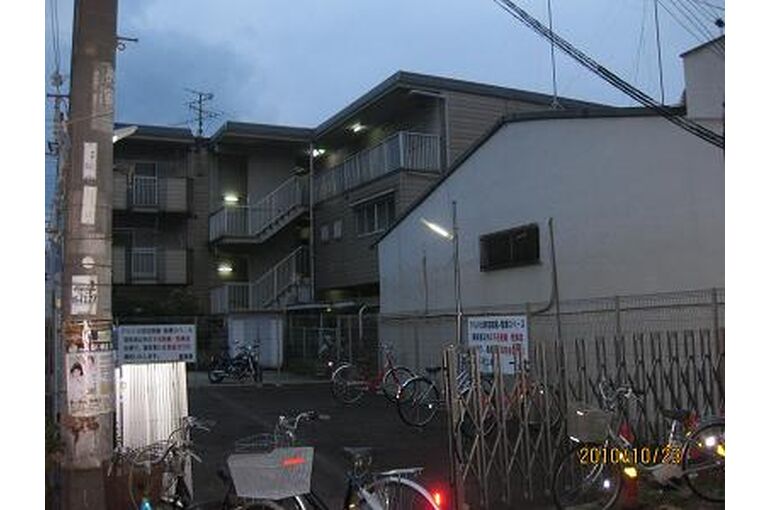 oominoyu2