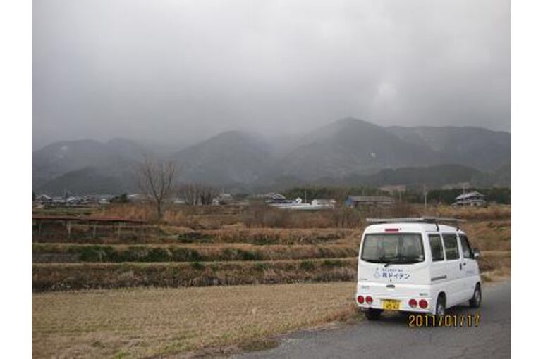 konngou2