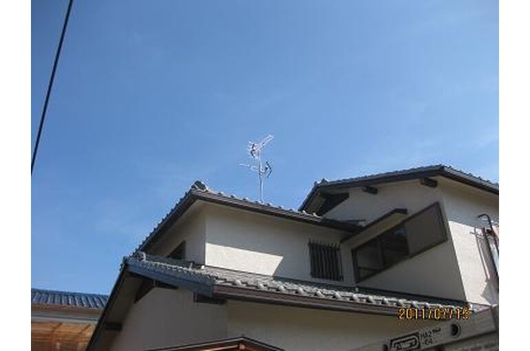 kotaniantena
