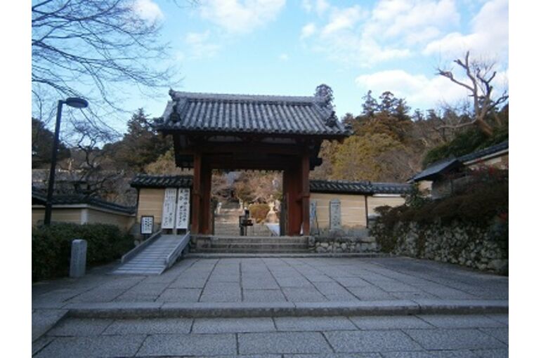 kannsinnji