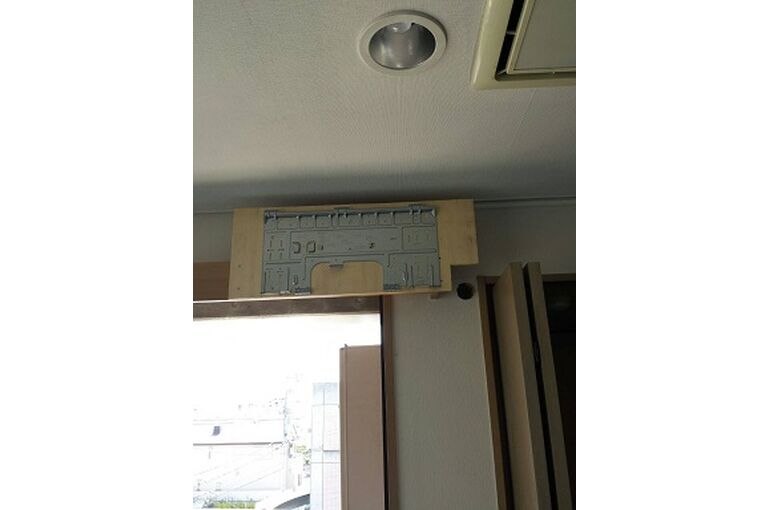 1431912624363