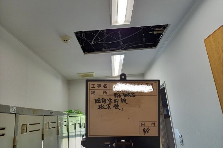 室内機撤去後
