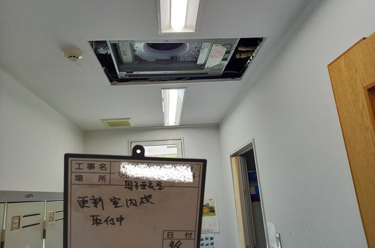 室内機取付
