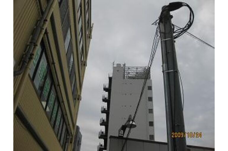 antena