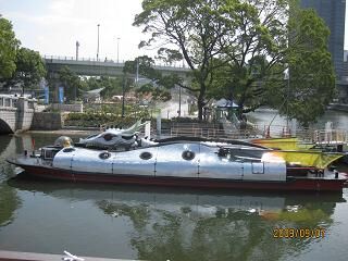 suito-2.jpg