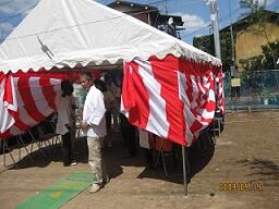 IMG_0992[1].jpg