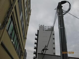 antena.jpg