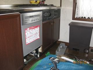 施工中.jpg