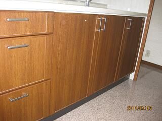 IMG_2637.JPG