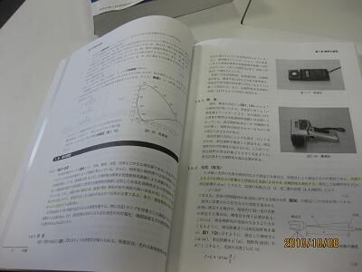 syo1.jpg