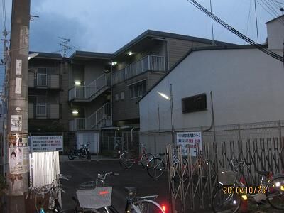 oominoyu.jpg