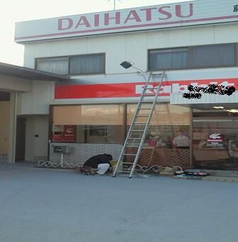 rabi5.jpg