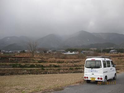 konngou2.jpg