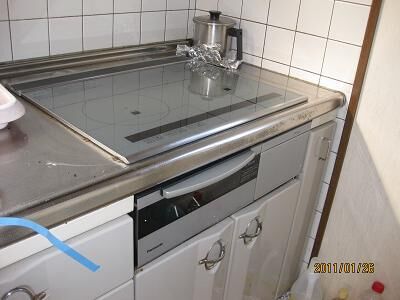 kawamo6.jpg