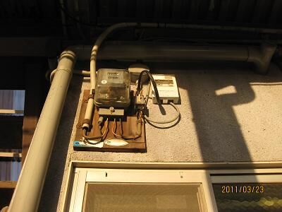 漏電.jpg