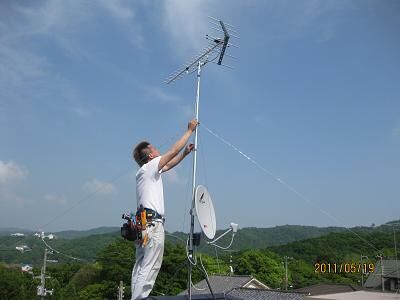 antena.jpg