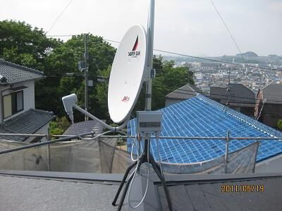 antena1.jpg