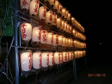 senniti1.jpg