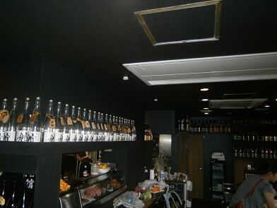 P9081447.JPG