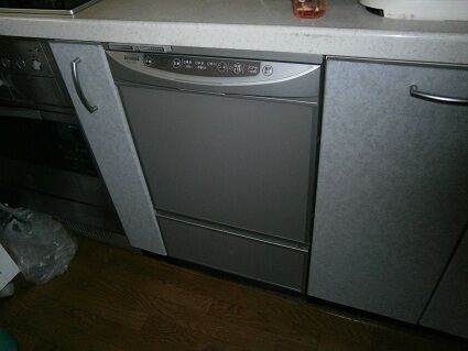 P4042007.JPG