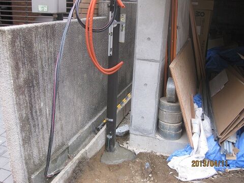 IMG_5722.JPG