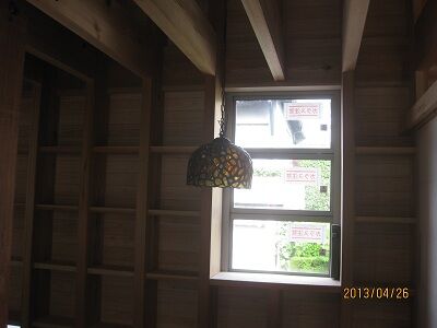 IMG_5736.JPG