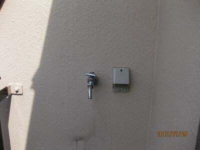 IMG_5800.JPG