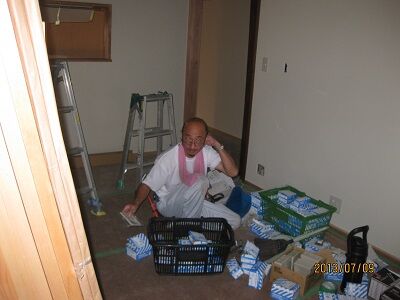 IMG_5821.JPG