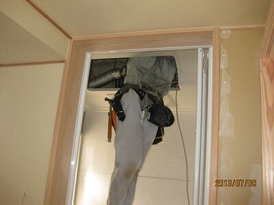 IMG_5825.JPG