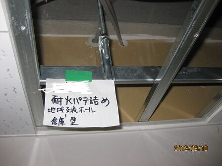 IMG_5872.JPG