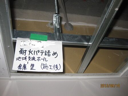 IMG_5873.JPG