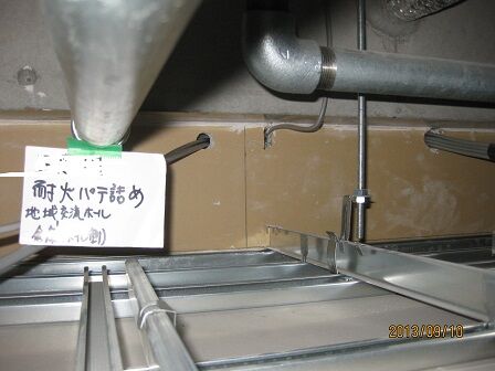 IMG_5874.JPG