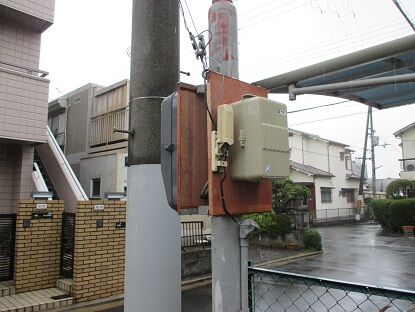IMG_1222.JPG
