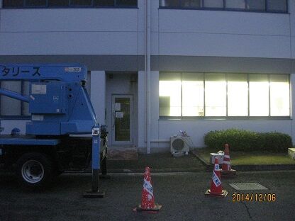 IMG_6625.JPG