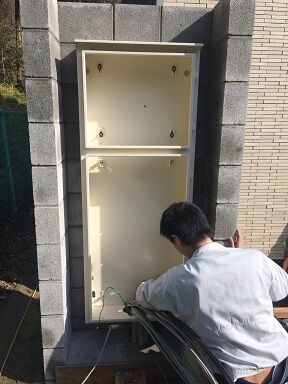 1421388245770.jpg