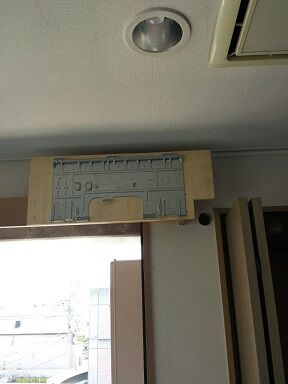 1431912624363.jpg