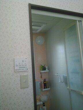 1432892310745.jpg