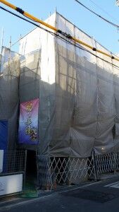 20160112_145207