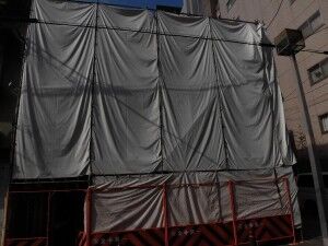 CIMG0649