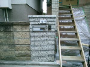1463637737281